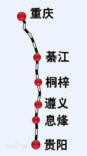 贵州有几个市有高铁站，贵阳成为全国重要高铁枢纽