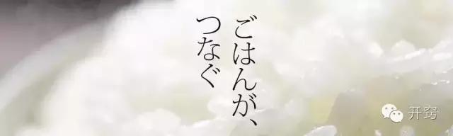 卖米，卖米真实的故事