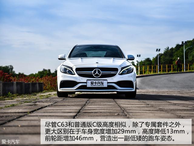 奔驰amgc63，最新amgc63极速测试