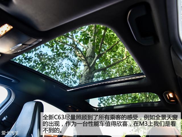 奔驰amgc63，最新amgc63极速测试
