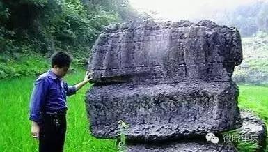 重庆现神奇阴阳洞，重庆神奇的阴阳洞（重庆有个神秘的景点）