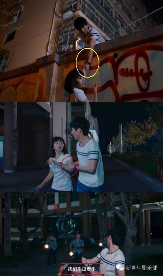 最好的我们大结局，最好的我们大结局剧情介绍