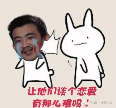 最好的我们大结局，最好的我们大结局剧情介绍