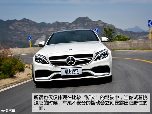 奔驰amgc63，最新amgc63极速测试