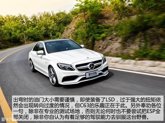 奔驰amgc63，最新amgc63极速测试