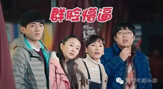 最好的我们大结局，最好的我们大结局剧情介绍