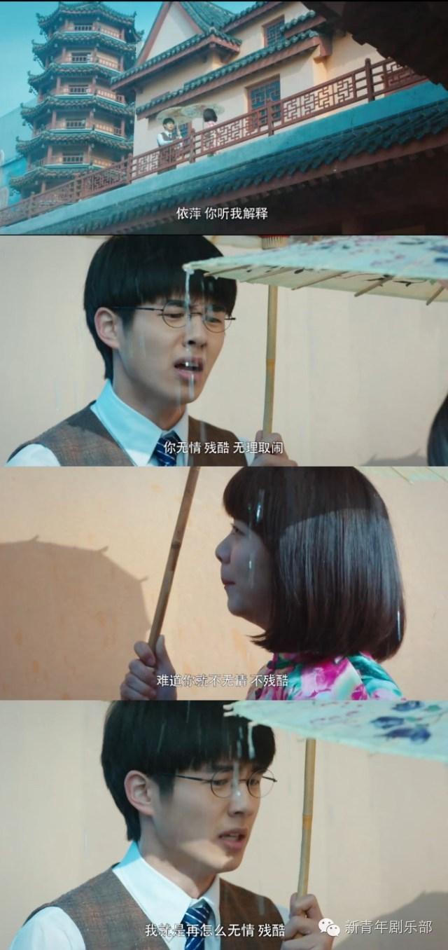 最好的我们大结局，最好的我们大结局剧情介绍