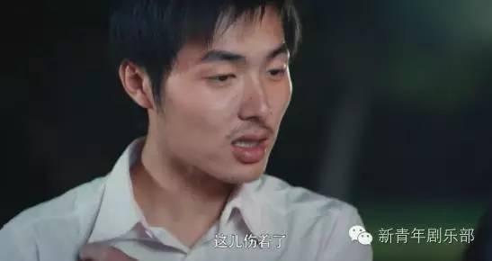 最好的我们大结局，最好的我们大结局剧情介绍