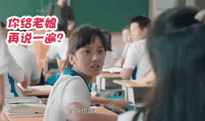 最好的我们大结局，最好的我们大结局剧情介绍