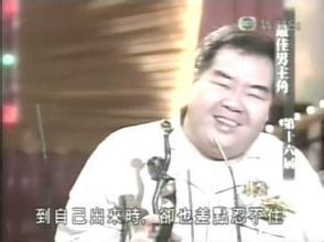 梁朝伟周润发真实关系，他是不输周润发梁朝伟的影帝