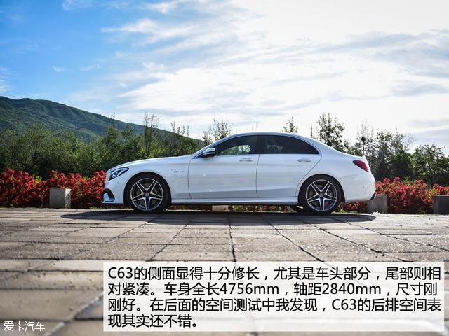 奔驰amgc63，最新amgc63极速测试
