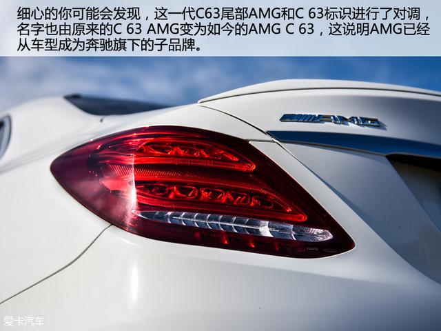 奔驰amgc63，最新amgc63极速测试