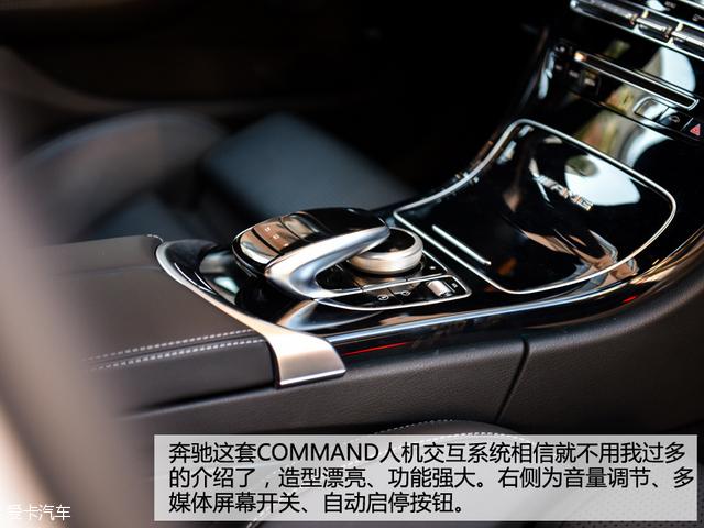 奔驰amgc63，最新amgc63极速测试
