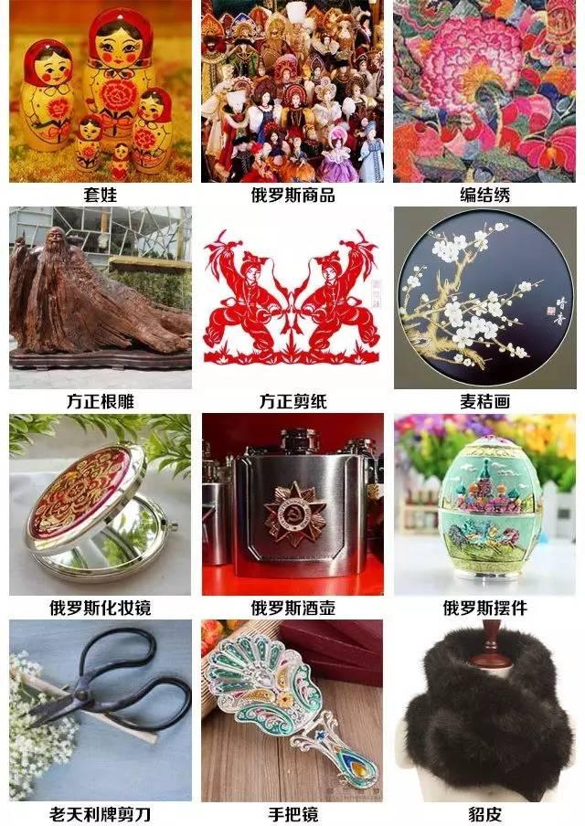 哈尔滨特产有哪些，哈尔滨的特产有哪些（哈尔滨有哪些值得带走的特产）