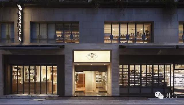 卖米，卖米真实的故事