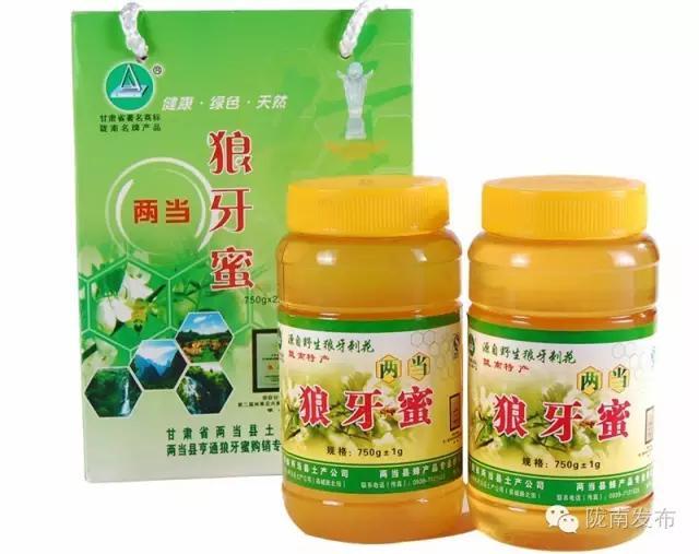 陇南特产清单，再有人问你陇南有什么特产