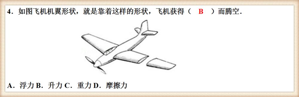 世界上最可怕的海上龙卷风，来了绝不可躲在车内