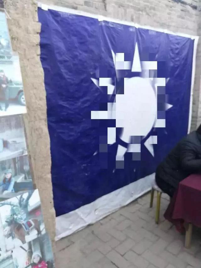 地道战遗址在什么地方，真实的地道战在哪（丰县李药铺地道战遗址）