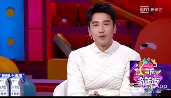 杨幂与赵又廷深情互吻，赵又廷评价与杨幂拍吻戏口感