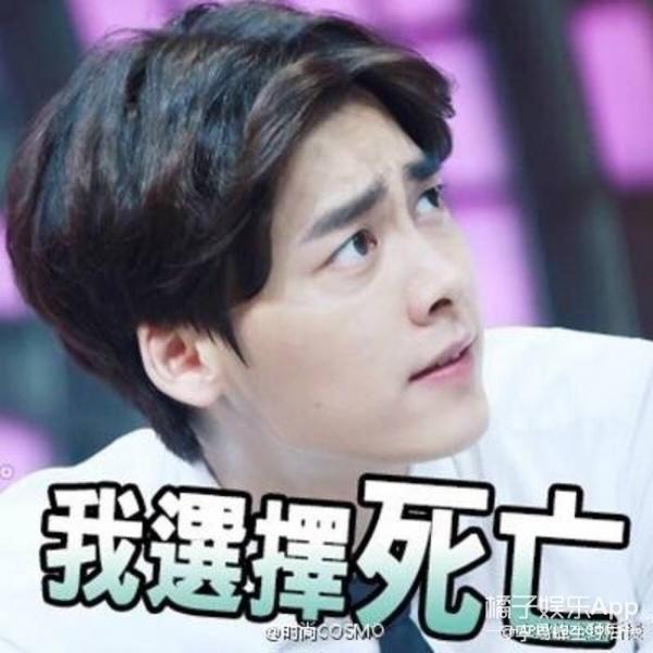 杨幂与赵又廷深情互吻，赵又廷评价与杨幂拍吻戏口感