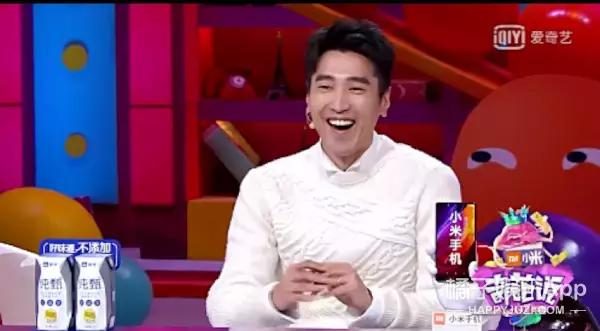 杨幂与赵又廷深情互吻，赵又廷评价与杨幂拍吻戏口感