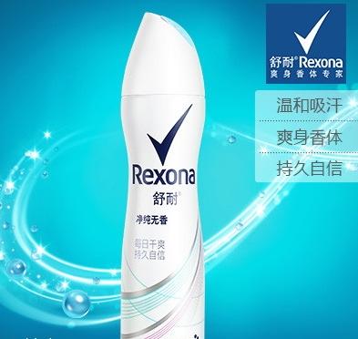 定型喷雾能托运吗，飞机上可以托运80ml定型喷雾吗（坐飞机#哪些液体可以带上飞机）