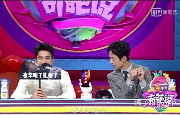 杨幂与赵又廷深情互吻，赵又廷评价与杨幂拍吻戏口感