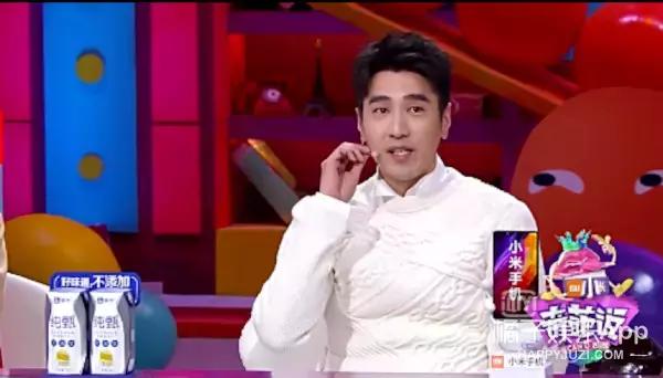 杨幂与赵又廷深情互吻，赵又廷评价与杨幂拍吻戏口感