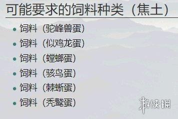 方舟生存进化留痕重要吗，生存进化留痕系统详解