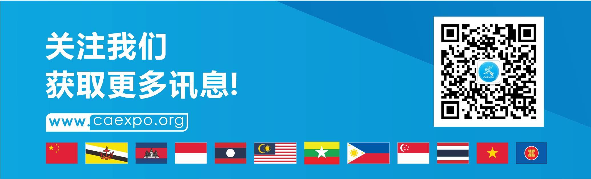 印尼的真实历史，科普印尼盾上的民族英雄和美景你知道几个