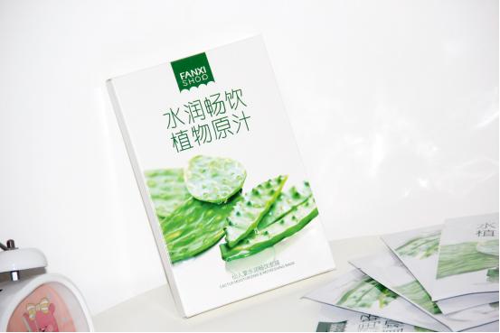 凡茜仙人掌畅饮面膜，凡茜仙人掌水润畅饮面膜为肌肤注入新鲜活力