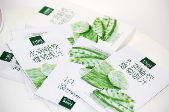 凡茜仙人掌畅饮面膜，凡茜仙人掌水润畅饮面膜为肌肤注入新鲜活力