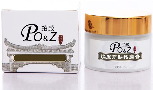 护肤小常识混合性皮肤，为什么皮肤差这7个护肤禁忌