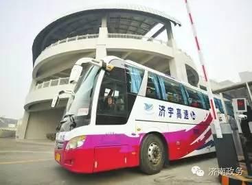 厦门长途汽车西站，厦门长途汽车站西站车次查询