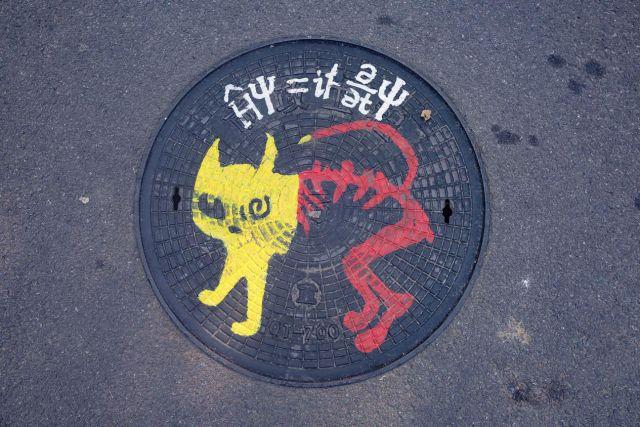 数学中的井号代表什么，数学符号大全及读法、含义