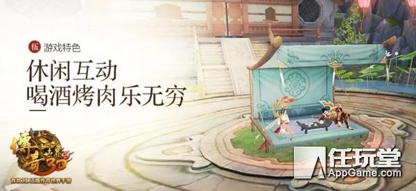 传奇世界正版手游，传奇世界手游官网开服游戏推荐（巅峰传世TOP级）