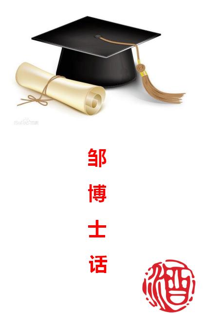 酱酒糖尿病(酱香酒对糖尿病身体有什么好处)