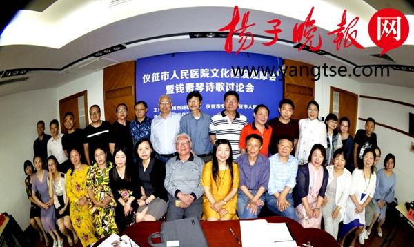 关于姐姐结婚诗歌，扬州为护士姐姐