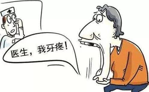 糖尿病 拔牙(糖尿病拔牙血糖控制在多少)