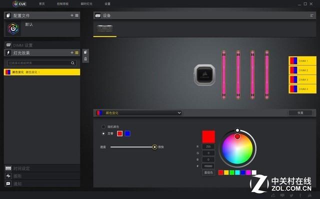 内存海盗船和美商海盗船什么区别，眼前一亮美商海盗船VENGEANCE