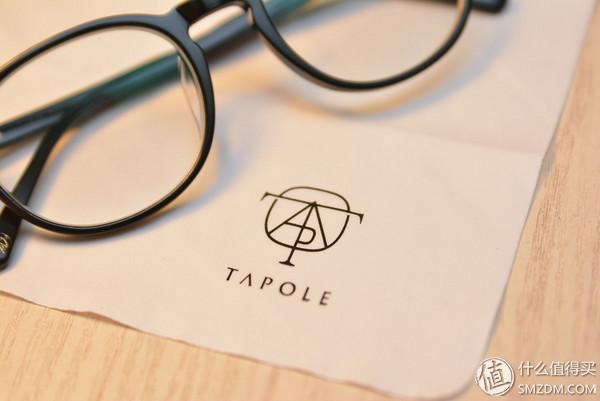 眼镜的选择和购买，聊聊第一次使用网购配镜