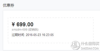 眼镜的选择和购买，聊聊第一次使用网购配镜