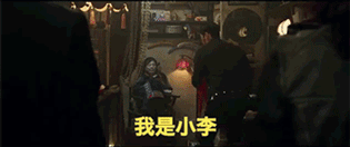 惊天魔盗团2团队集锦，独家对话惊天魔盗团2