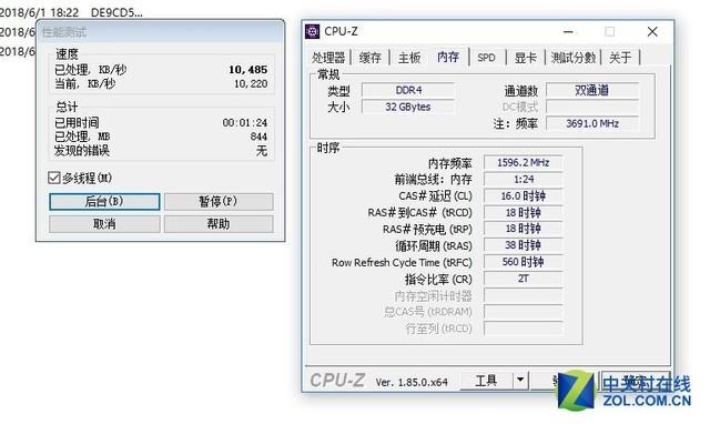 内存海盗船和美商海盗船什么区别，眼前一亮美商海盗船VENGEANCE