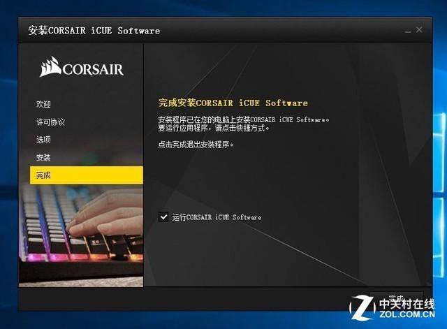 内存海盗船和美商海盗船什么区别，眼前一亮美商海盗船VENGEANCE