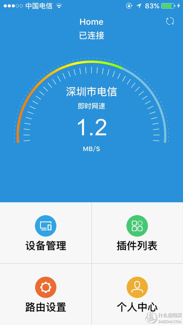 7610s拆机，meizu魅族官网是什么