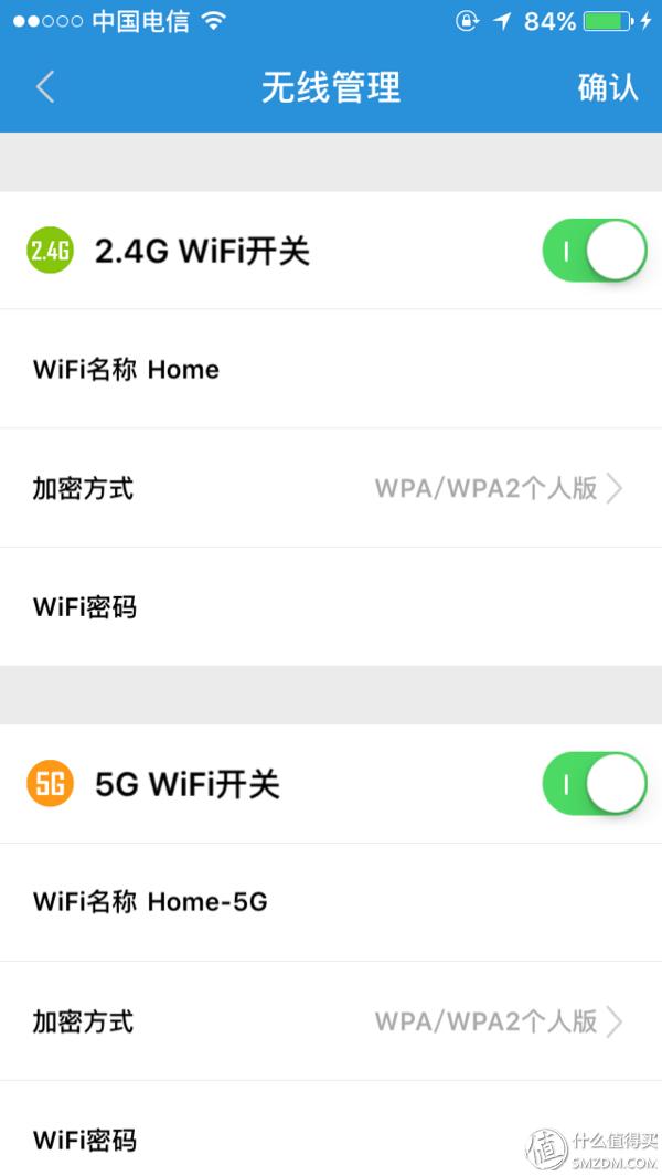 7610s拆机，meizu魅族官网是什么
