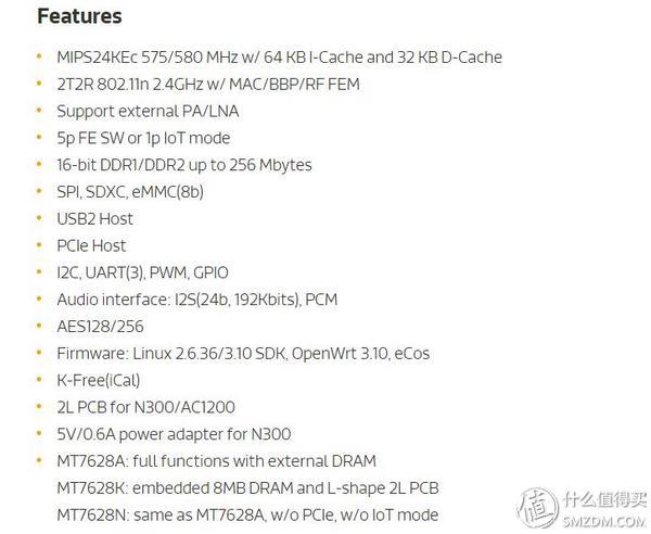 7610s拆机，meizu魅族官网是什么