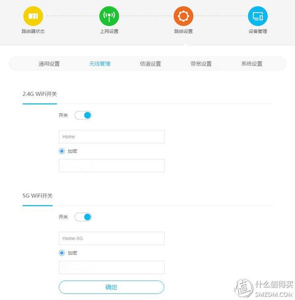 7610s拆机，meizu魅族官网是什么