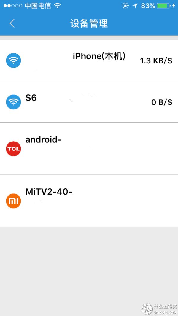 7610s拆机，meizu魅族官网是什么